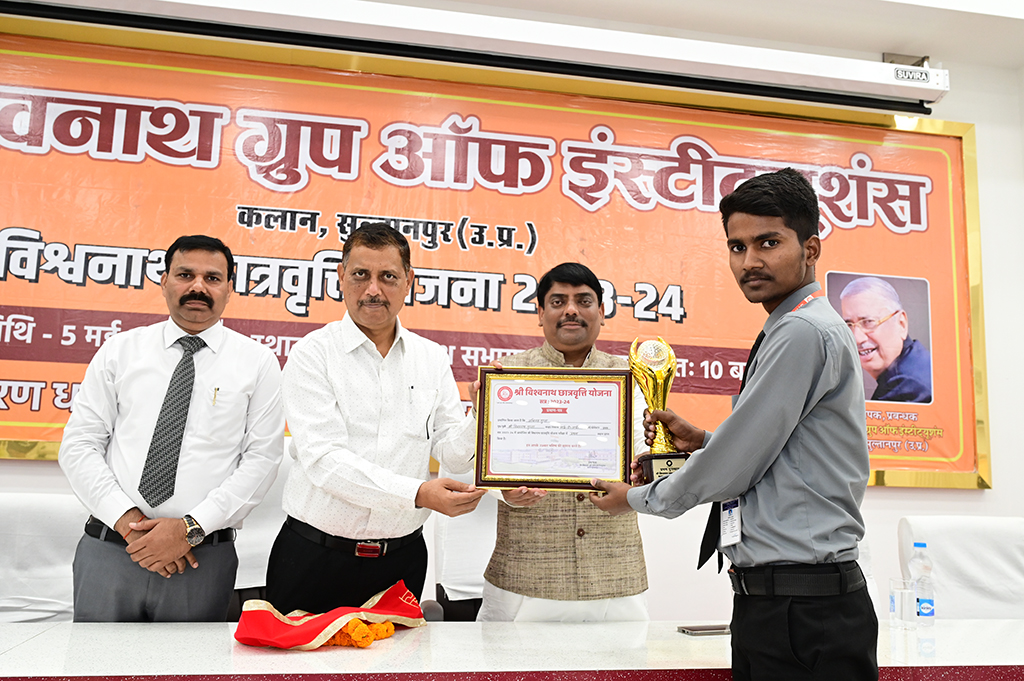 TOPPER AWARD